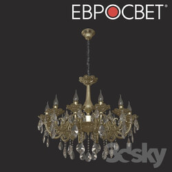 Ceiling light - OM Suspended chandelier with Bogate__39_s crystal 284_12 Strotskis 