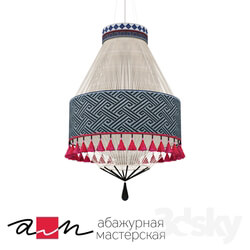 Ceiling light - SUSPENDED Gazdina LAMP _OM_ 
