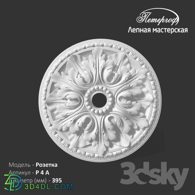 Decorative plaster - OM Rosette P4a Peterhof - stucco workshop