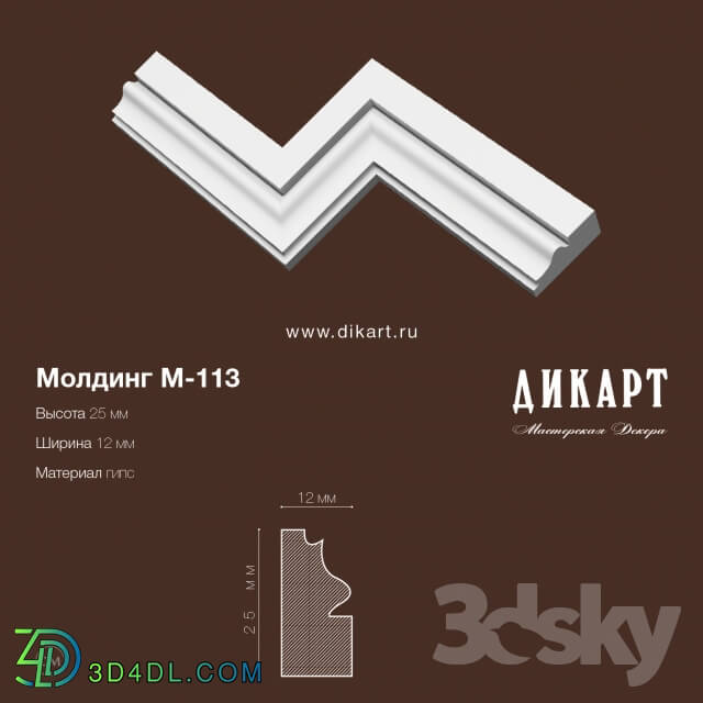 Decorative plaster - M-113.25x12mm