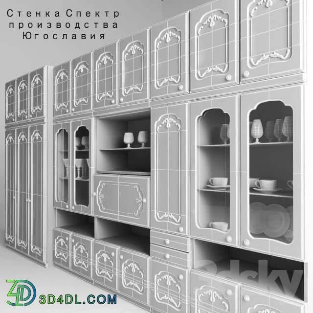 Wardrobe _ Display cabinets - The range of wall