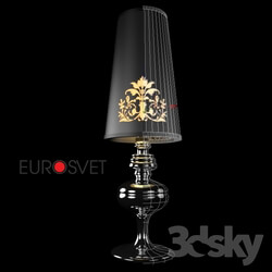 Table lamp - EUROSVET 