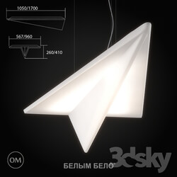 Ceiling light - Paper Plane _ Paper Airplane 