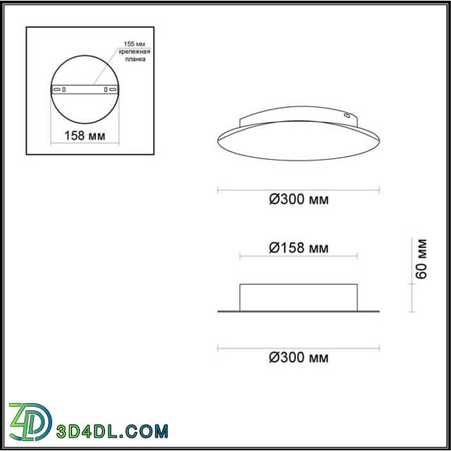 Wall light - Wall lamp ODEON LIGHT