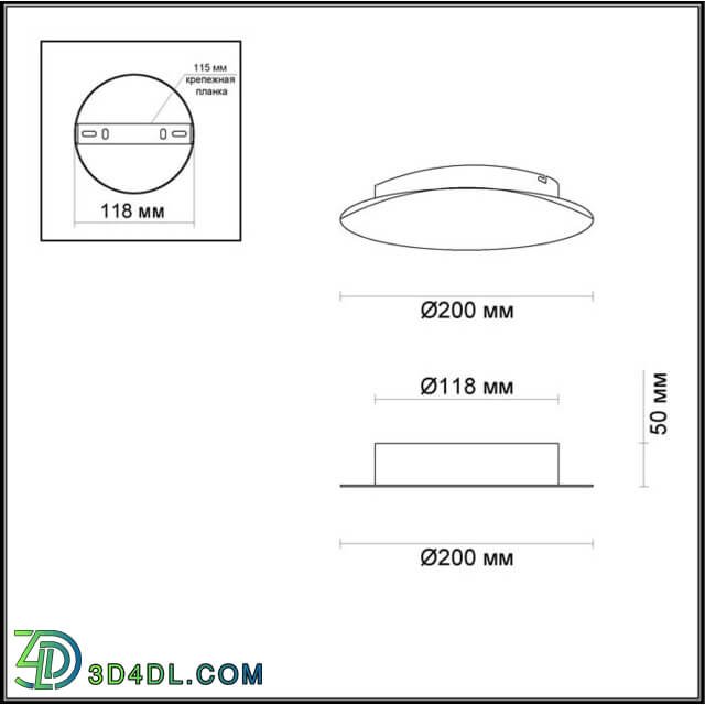 Wall light - Wall lamp ODEON LIGHT