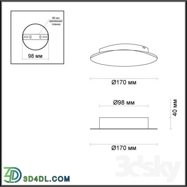 Wall light - Wall lamp ODEON LIGHT