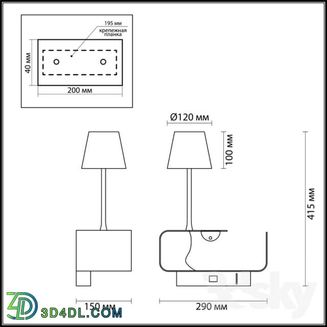 Wall light - Wall light ODEON LIGHT 4161 _ 6WL SVEN