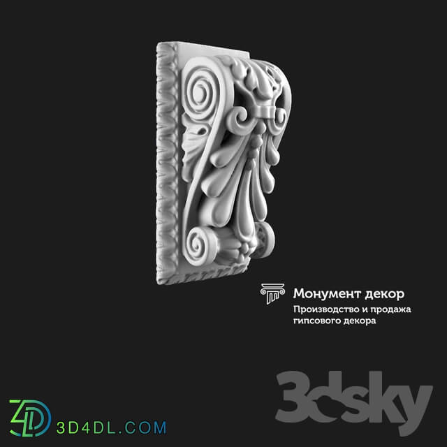 Decorative plaster - OM Bracket CT 03