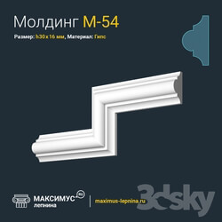 Decorative plaster - OM Molding M-54 