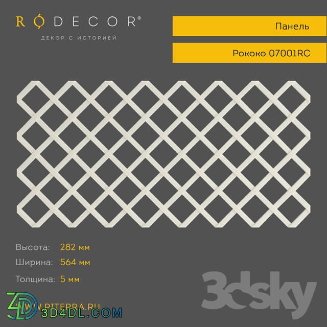 Decorative plaster - RODECOR 07001RC panel