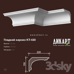 Decorative plaster - Kt-430 150Hx220mm 5.30.2019 