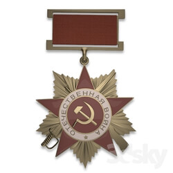 Miscellaneous - Medal 