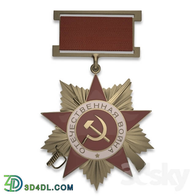 Miscellaneous - Medal