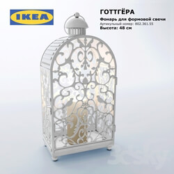 Other decorative objects - The lantern candle GOTTGЁRA 