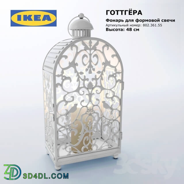 Other decorative objects - The lantern candle GOTTGЁRA