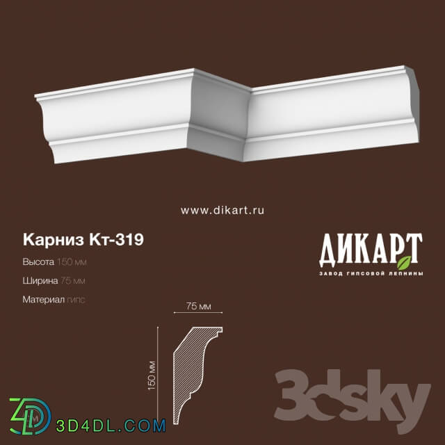 Decorative plaster - KT-319.150Hx75mm