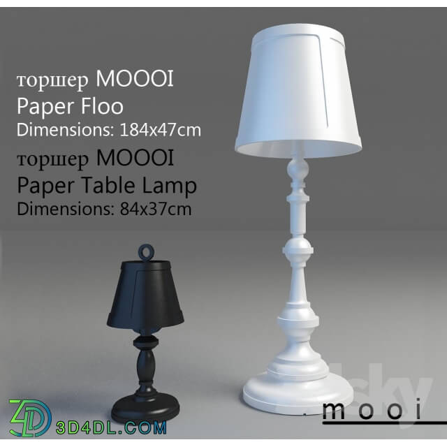 Floor lamp - MOOOI