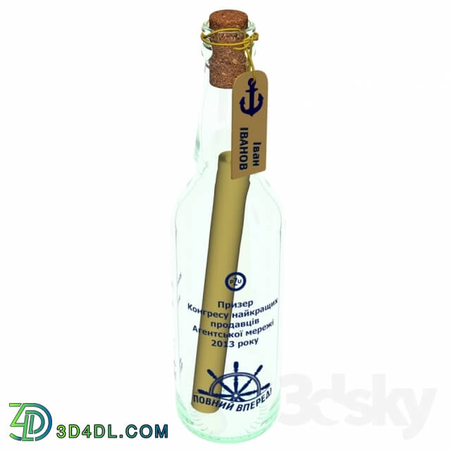 Other kitchen accessories - Bottle with a scroll inside