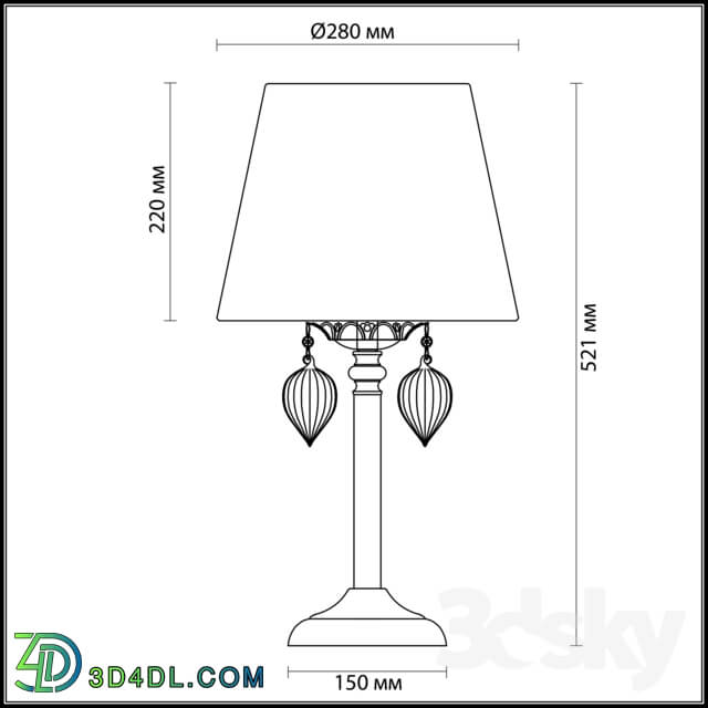 Table lamp - Table lamp ODEON LIGHT 3922 _ 1T ADRIANA