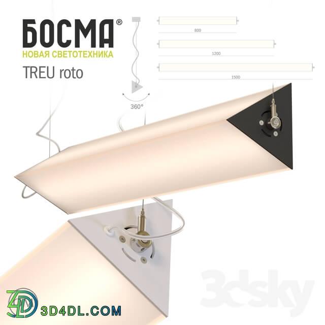 Technical lighting - TREU roto _ BOSMA