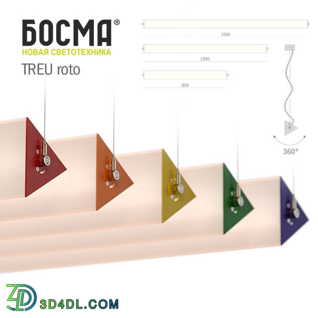 Technical lighting - TREU roto _ BOSMA