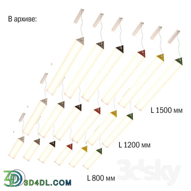 Technical lighting - TREU roto _ BOSMA