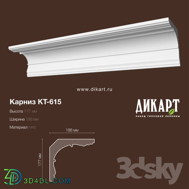 Decorative plaster - Кт-615_177Нx188mm