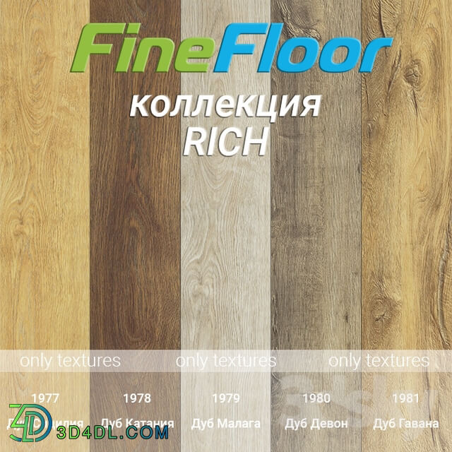 Floor coverings - _OM_ Quartz Vinyl Fine Floor Collection Rich