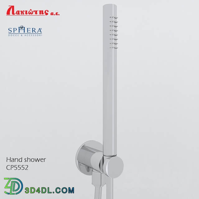 Shower - Hand shower set CP5552