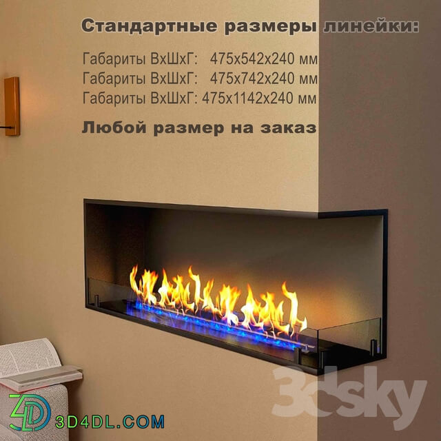 Fireplace - Biofireplace angular Standart 1100 _ZeFire_