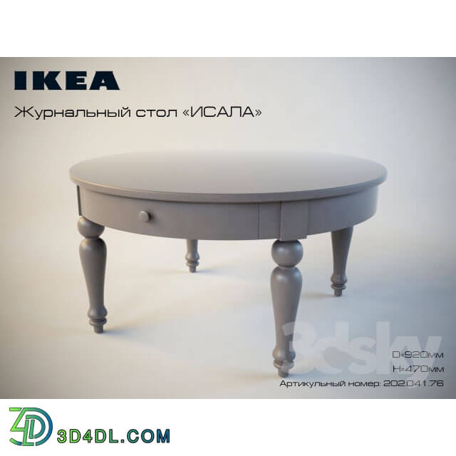 Table - IKEA _ ISALA