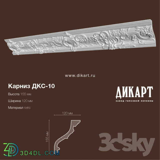 Decorative plaster - ABAC-10_155x120mm