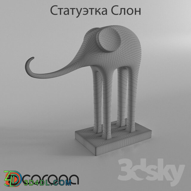 Other decorative objects - Elephant Figurine