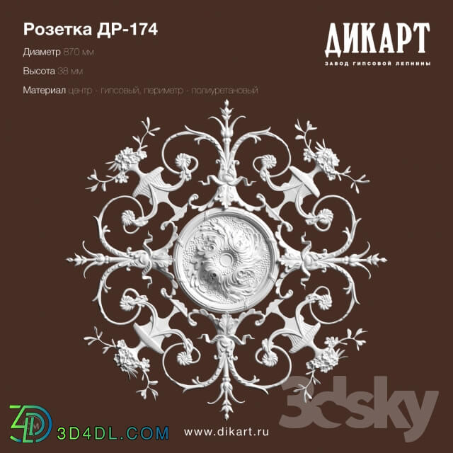 Decorative plaster - DR-174 D870mm