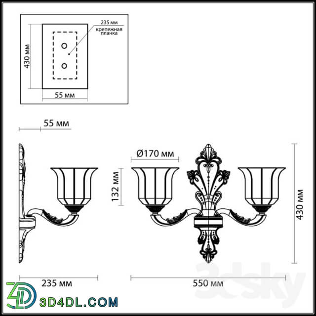 Wall light - Bracket ODEON LIGHT 3997 _ 2W MERANO