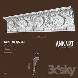 Decorative plaster - Dk-83_222Hx123mm 