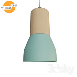 Ceiling light - Pendant lamp made of concrete and wood 482128 Green 