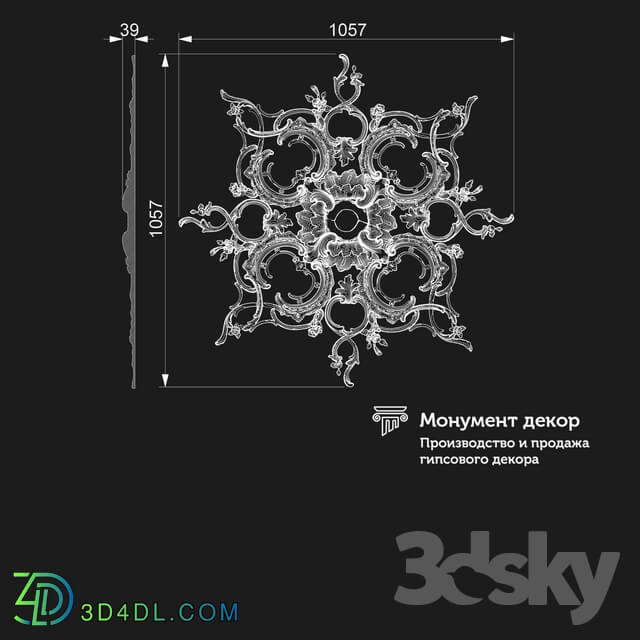 Decorative plaster - OM Mortise socket PBT 04