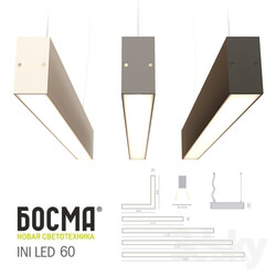 Technical lighting - INI LED 60 _ BOSMA 