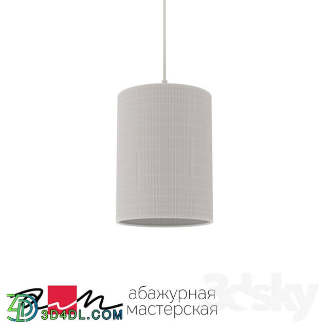 Ceiling light - SUSPENDED _Cortical barrel_ _OM_