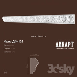 Decorative plaster - DF-132_45x22mm 