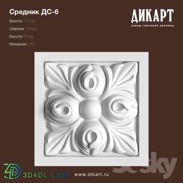 Decorative plaster - DS-6_118x118x55mm