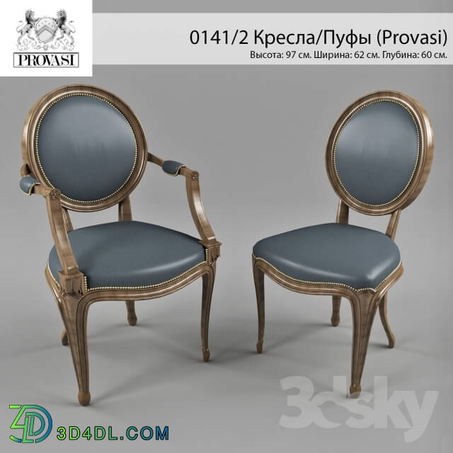 Chair - Armchair Provasi