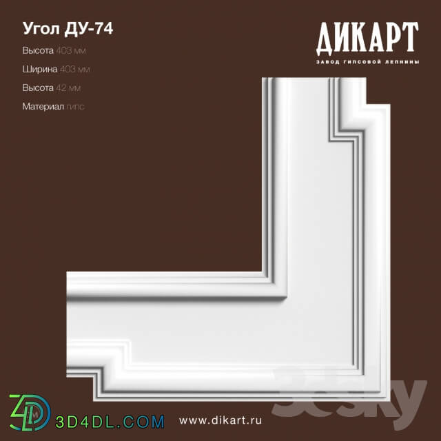 Decorative plaster - DU-74_403h403h42mm