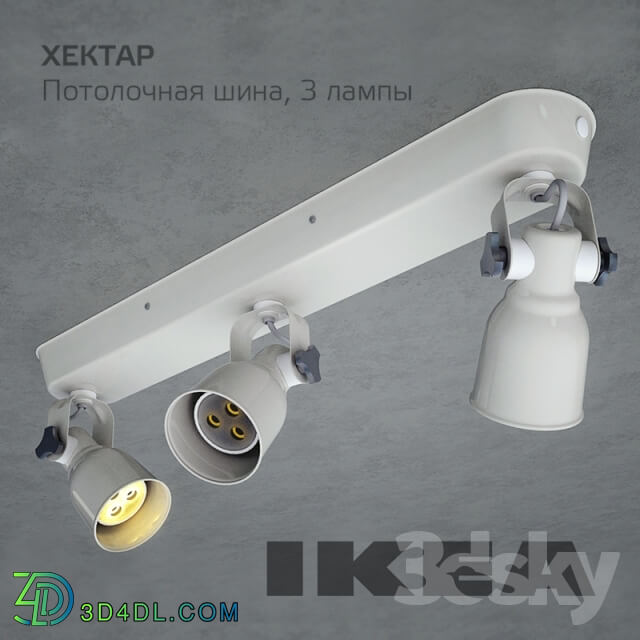 Ceiling light - HEKTAR