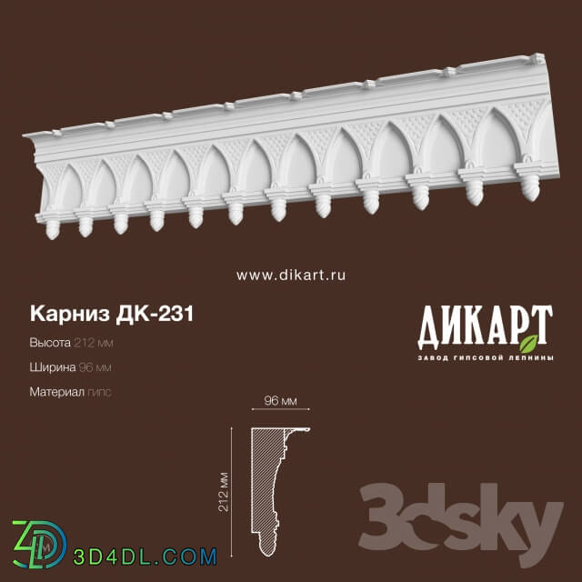 Decorative plaster - DK-231_212Hx96mm