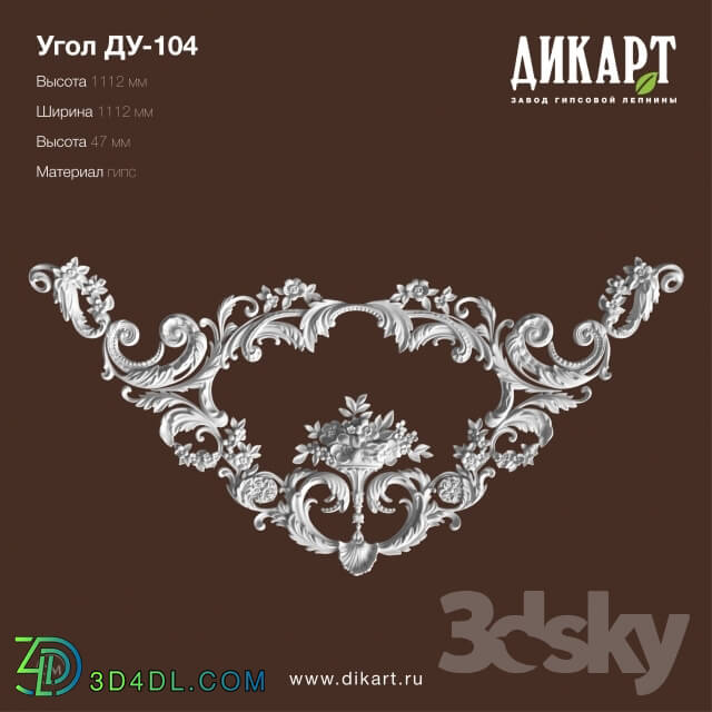 Decorative plaster - Www.dikart.ru_У-104_1112x1112х47mm