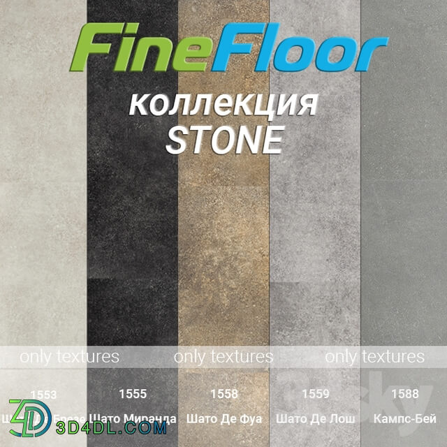 Floor coverings - _OM_ Quartz Vinyl Fine Floor Collection Stone