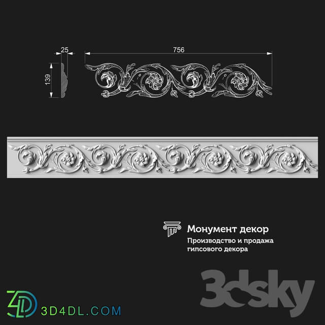 Decorative plaster - OM Freeze FT 05