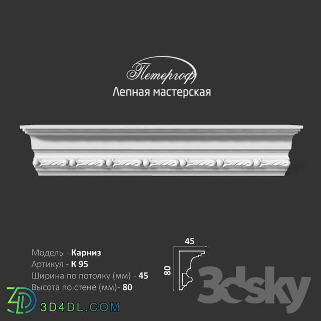 Decorative plaster - OM cornice K95 Peterhof - stucco workshop